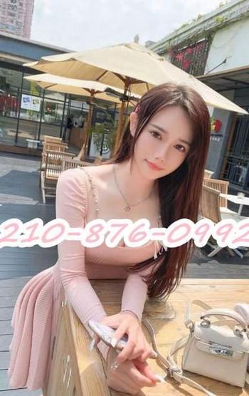 2108760992, female escort, San Antonio